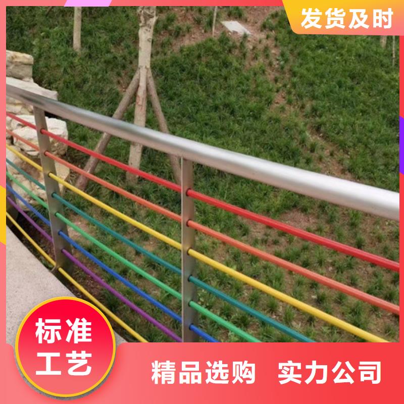 桥梁河道护栏为您介绍