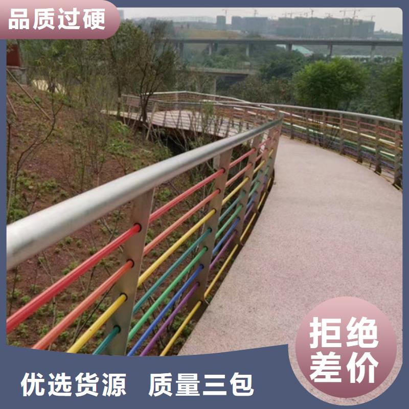 木纹转印河道护栏-木纹转印河道护栏厂家直销