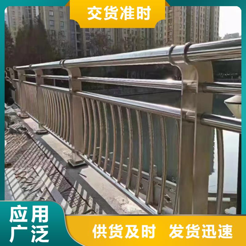 河道桥梁护栏来图定制