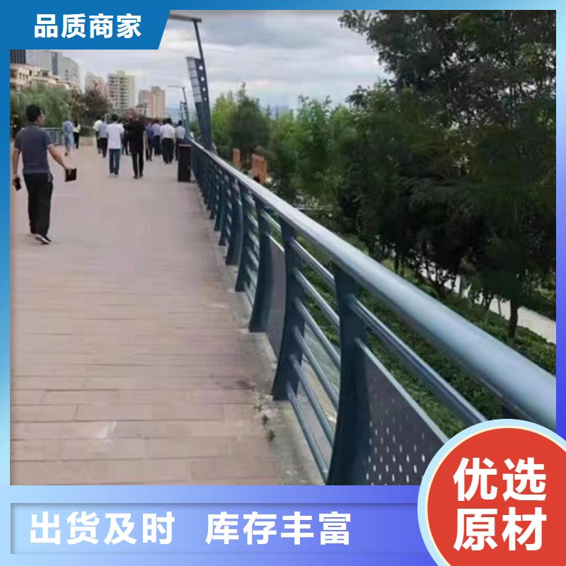 桥梁河道护栏厂家-型号齐全