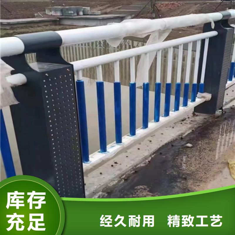 河道护栏生产厂家出厂价格