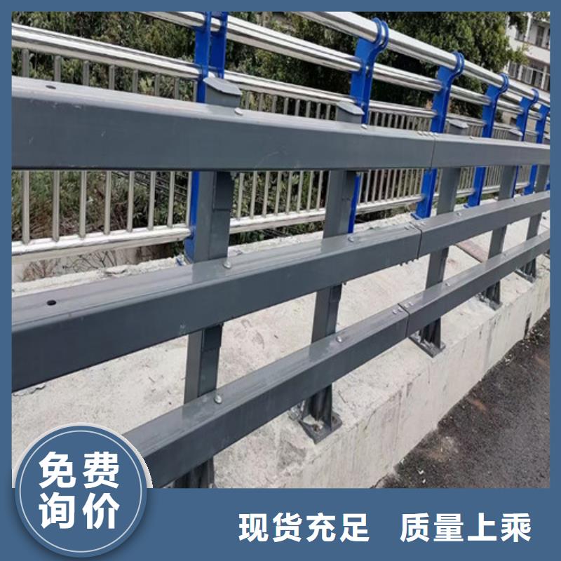 桥梁河道护栏按需定制