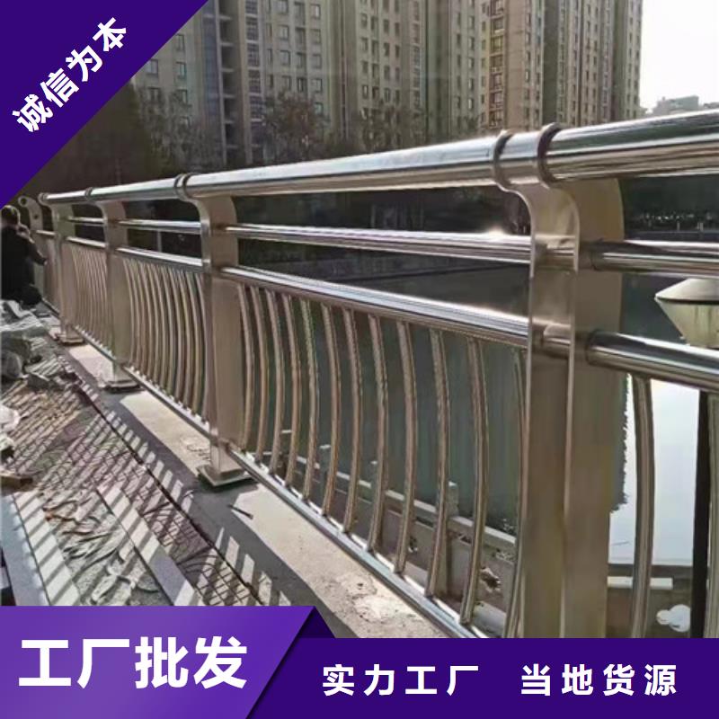 桥梁河道护栏厂家