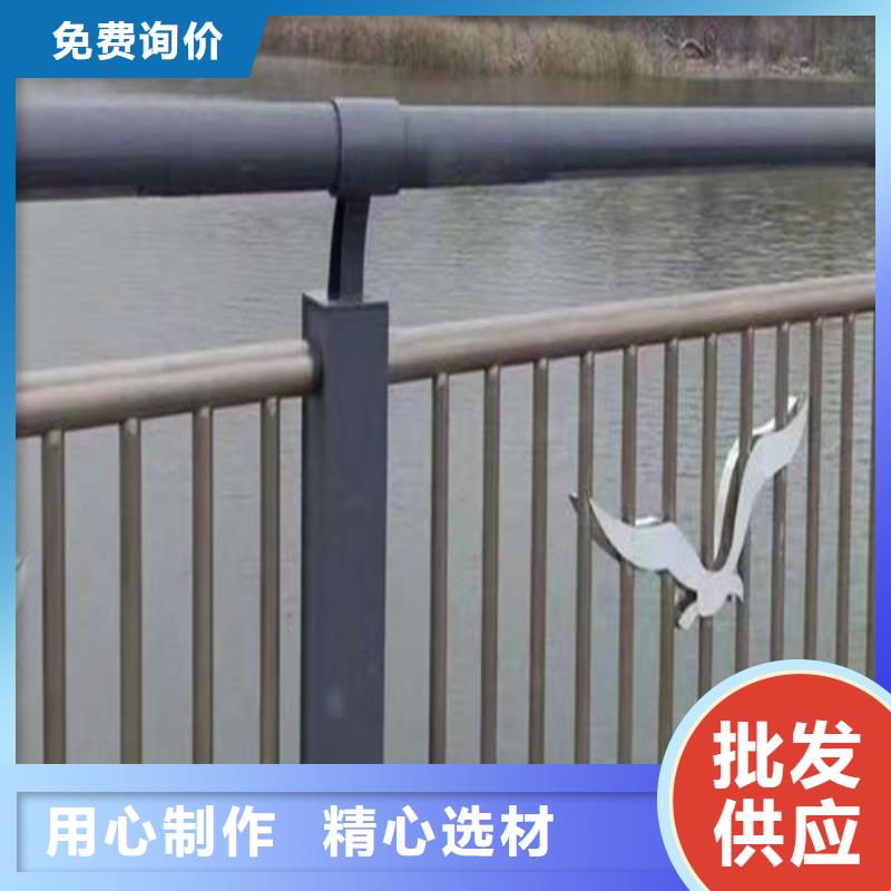 桥梁河道护栏发货快