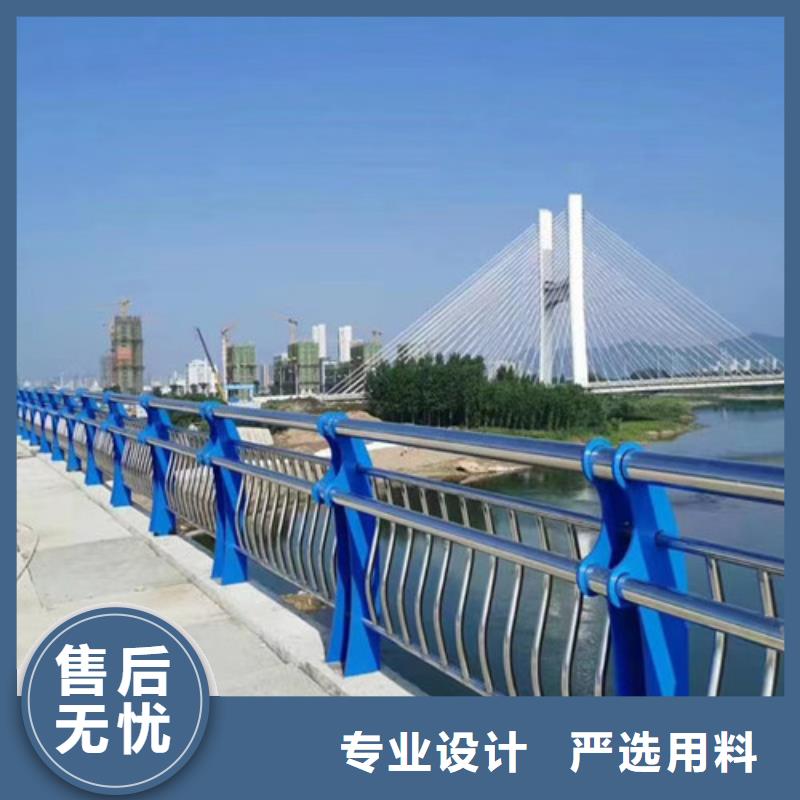 屯昌县河道护栏生产厂家购买