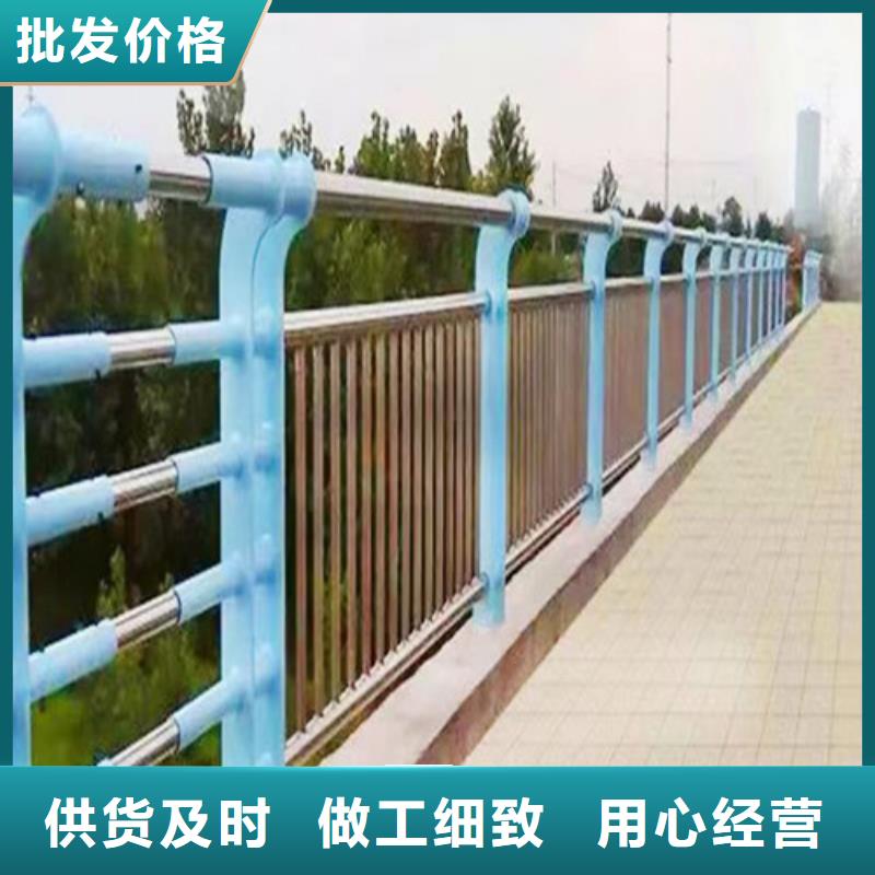 河道护栏价格咨询发货及时