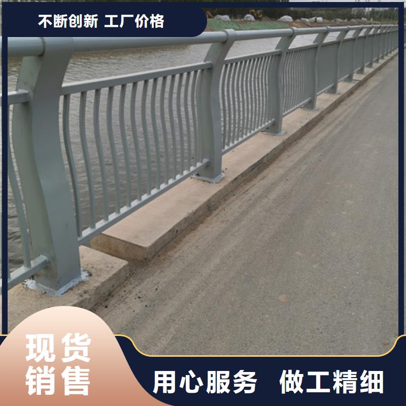 生产景观河道护栏_实力厂家