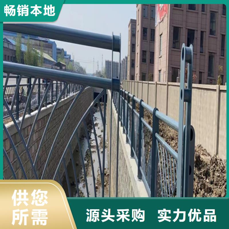 桥梁河道护栏质优价廉