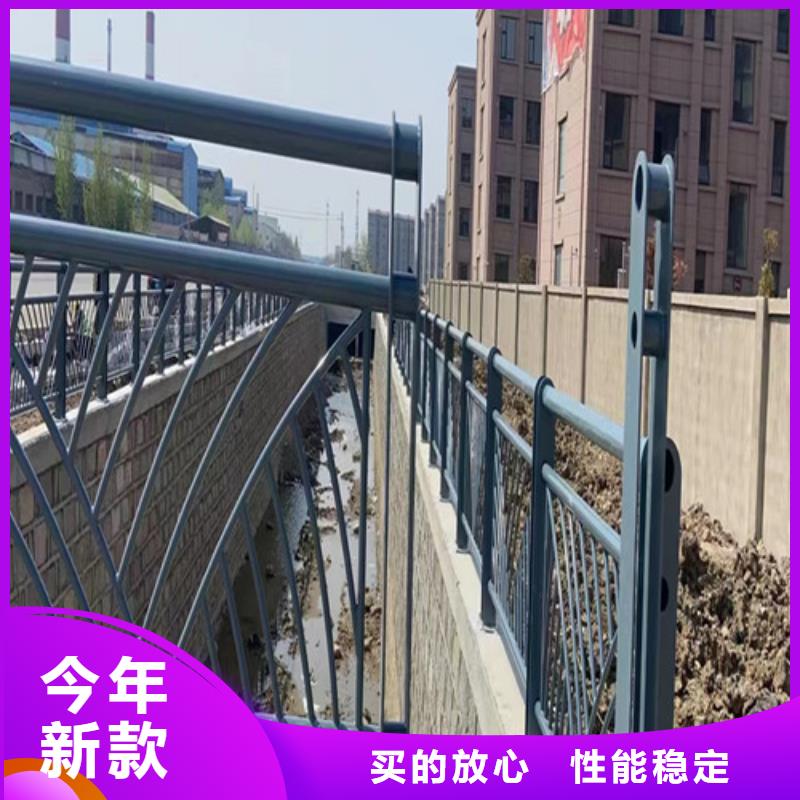 不锈钢河道护栏来电咨询