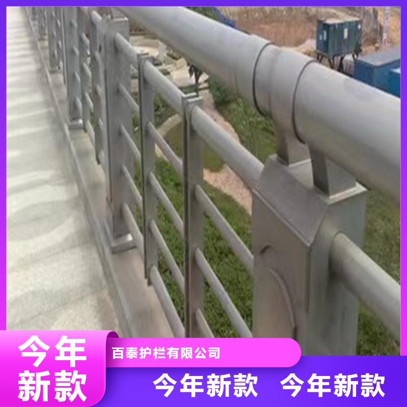 河道桥梁护栏价格实惠