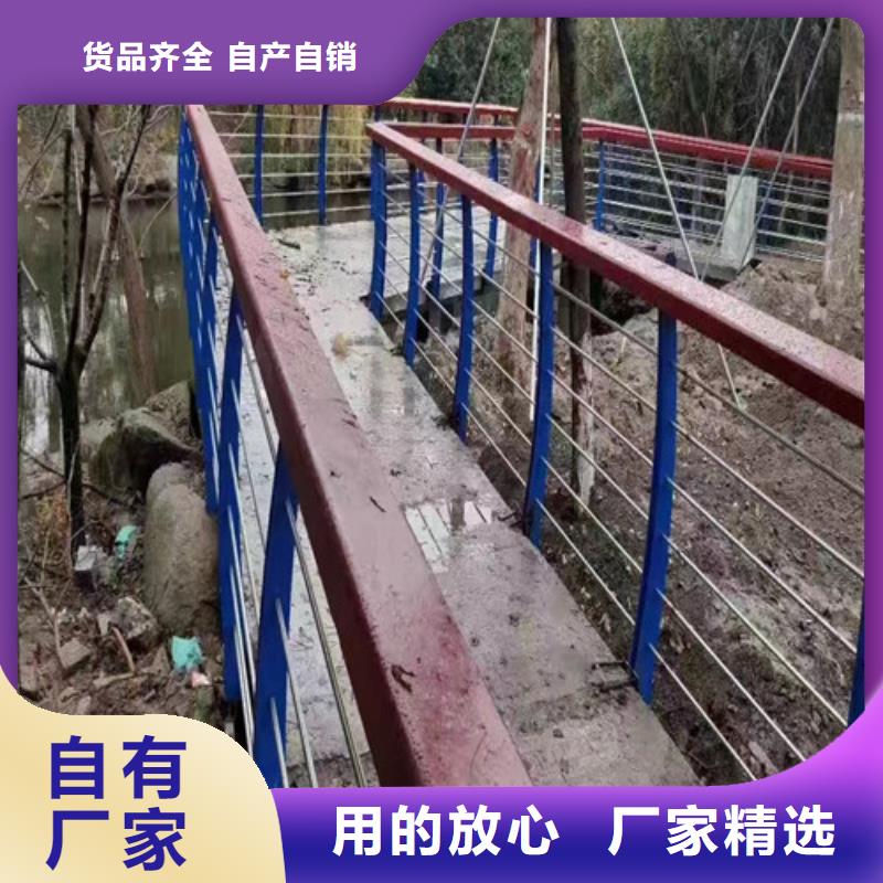 河道桥梁护栏来图定制