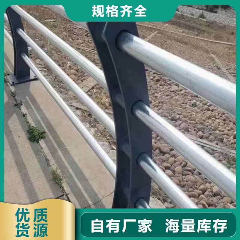 河道护栏价格咨询发货及时