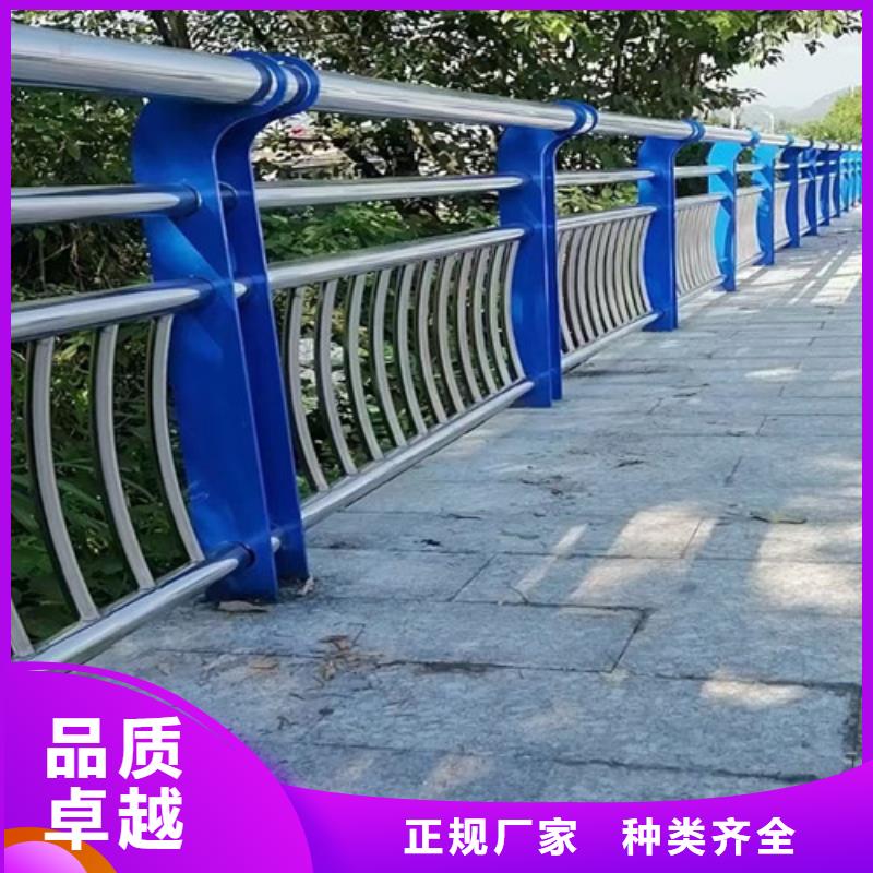 河道防撞护栏发货及时