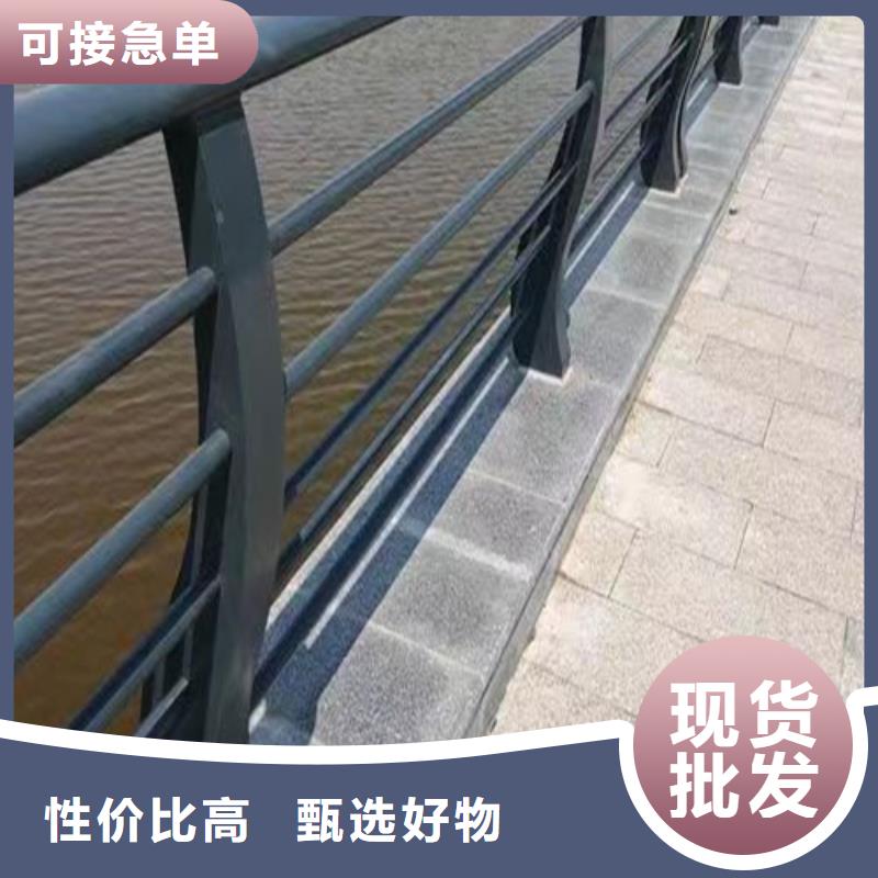 河道防撞护栏公司