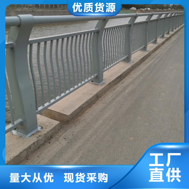 桥梁河道护栏质优价廉