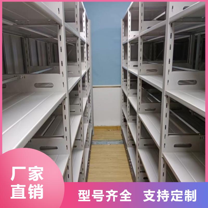 行业面临着的挑战与发展机遇【泽信】三沙市企业档案库密集柜