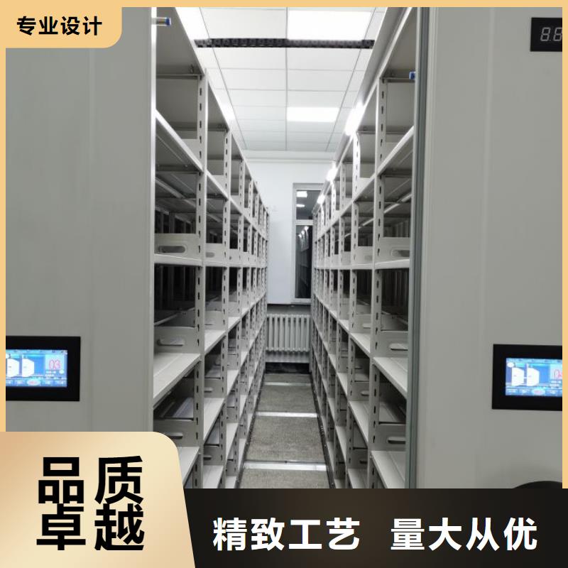 蓄势待发【泽信】项目档案保管密集架