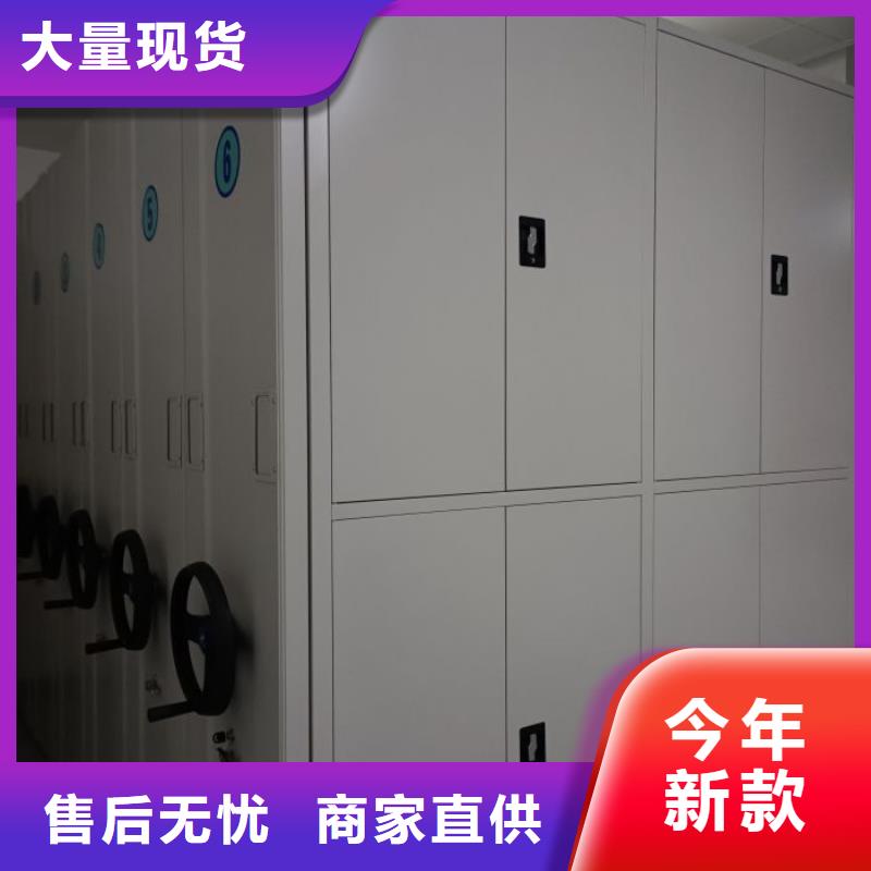 谁家便宜【泽信】自选层档案柜