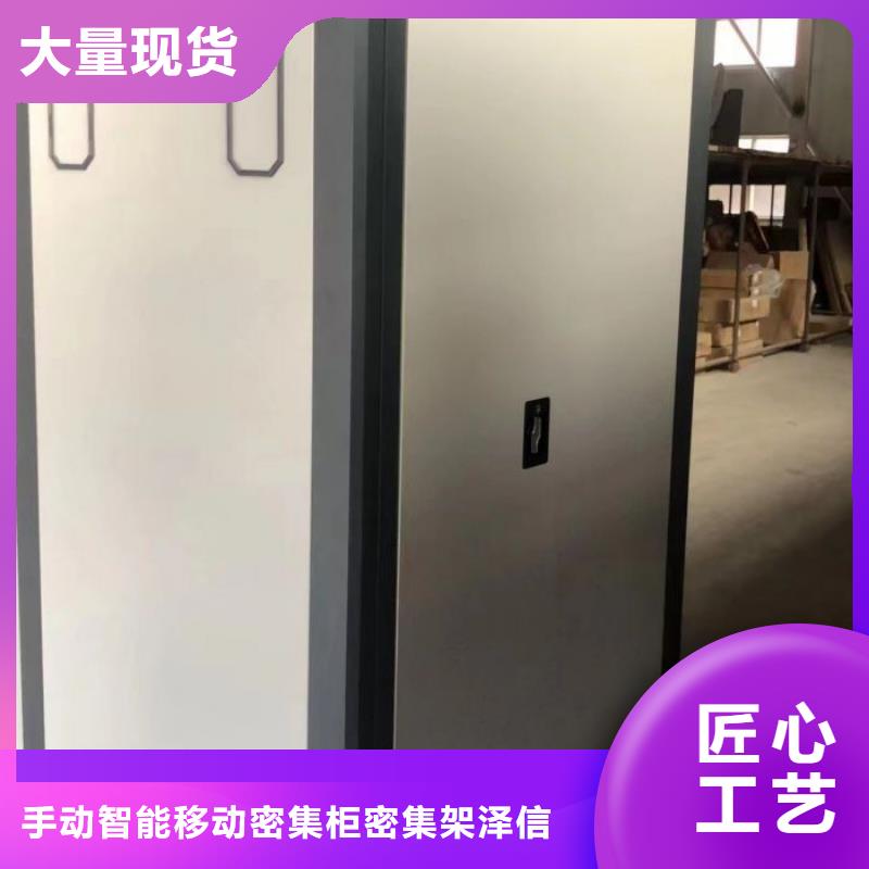 手动型密集柜新品上市