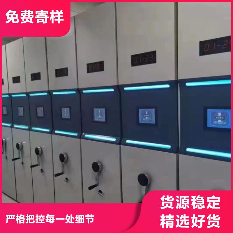 行业跟随技术发展趋势【泽信】密集手动型档案柜