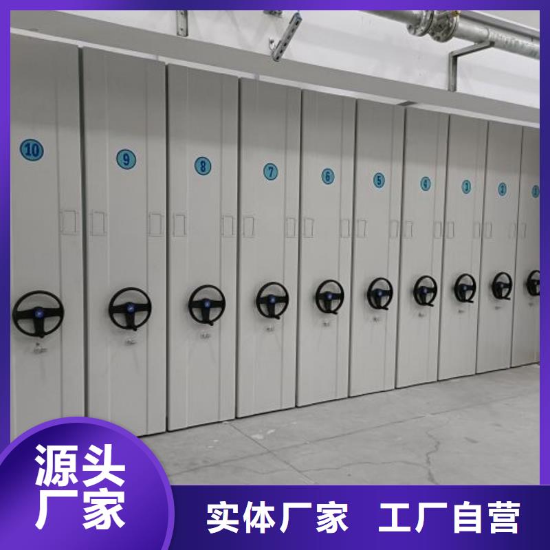 市场看点与期待【泽信】档案保管密集柜