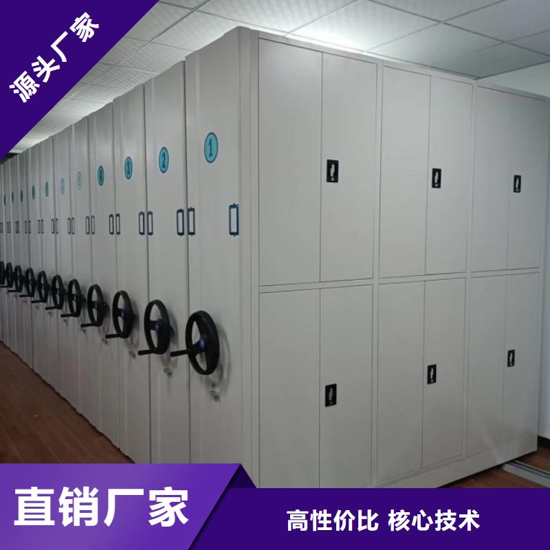 行业的发展现状及方案【泽信】手摇密集型凭证档案架