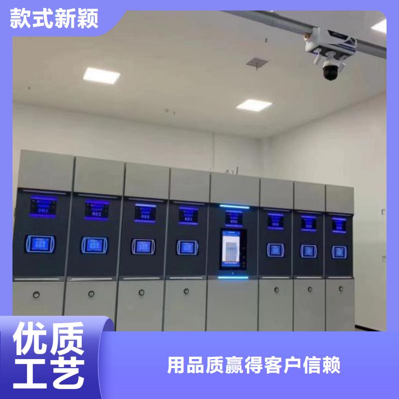 总经销【泽信】手动密集架