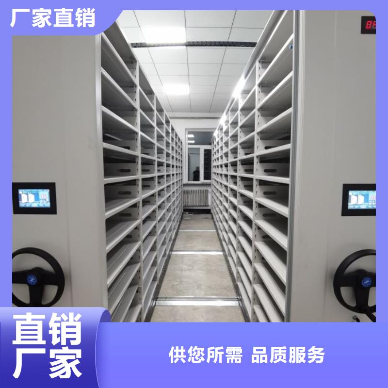 规格型号【泽信】箱式档案密集柜