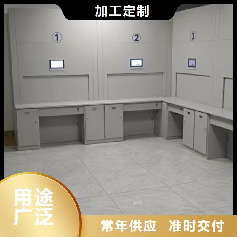 喜迎顾客【泽信】城建档案管理密集架