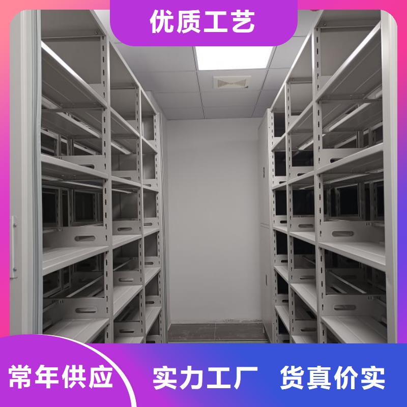 行业的发展现状及方案【泽信】智能档案柜