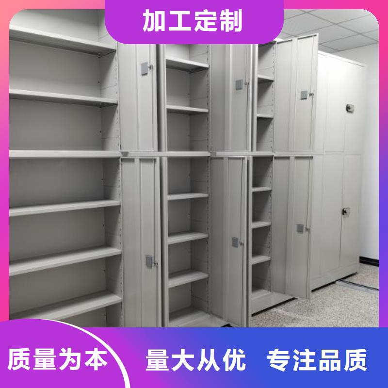 产品使用误区【泽信】手摇档案柜