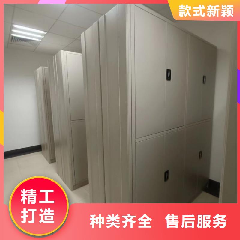 用心服务【泽信】密集架移动柜