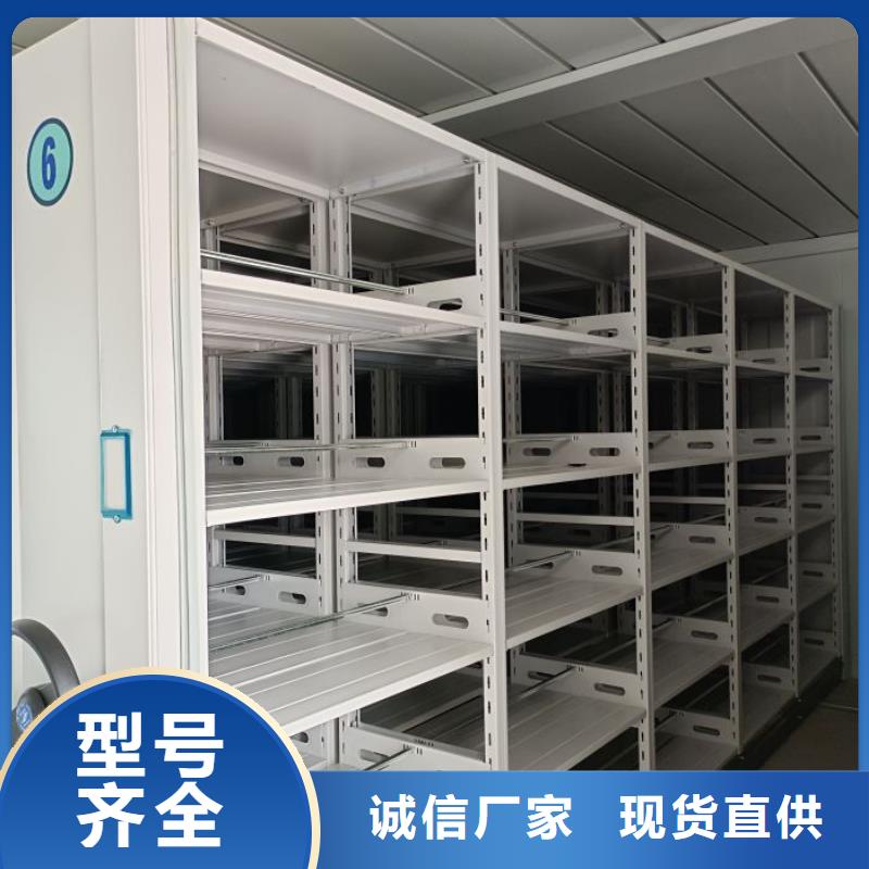 产品的性能与使用寿命【泽信】城建档案管理密集架