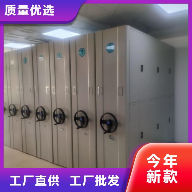 厂家分享给经销商的发展之道【泽信】档案管理密集架