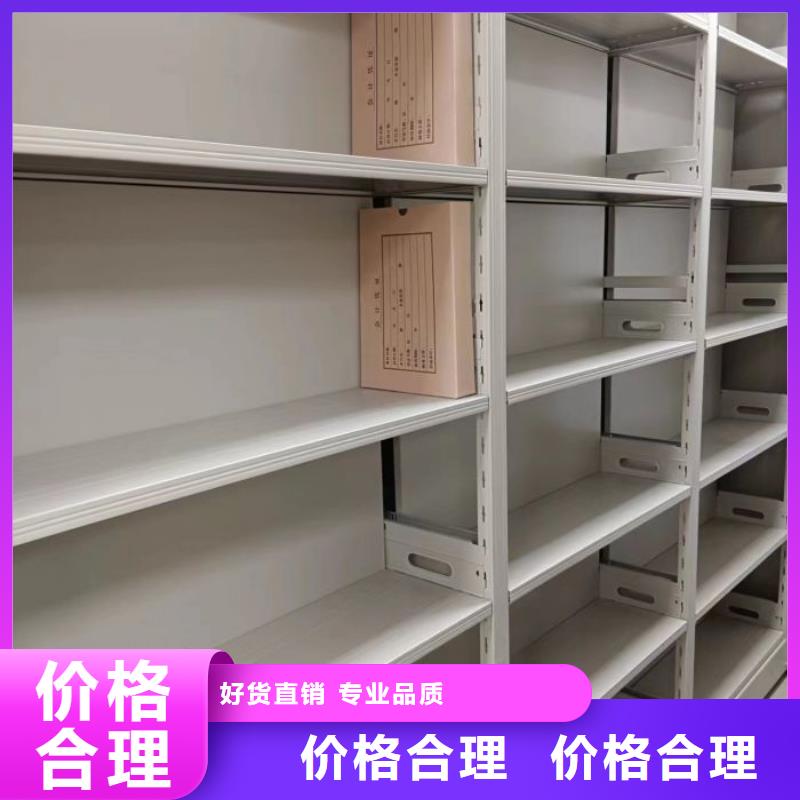 产品使用不可少的常识储备【泽信】挂画密集柜