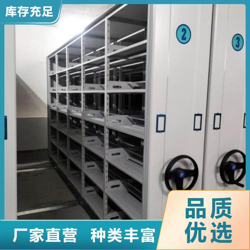 智能回转档案柜行业品牌厂家