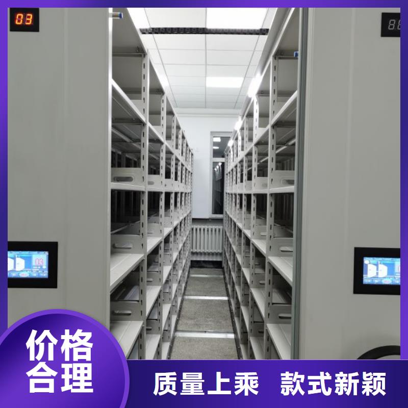 规格型号【泽信】手动型密集柜