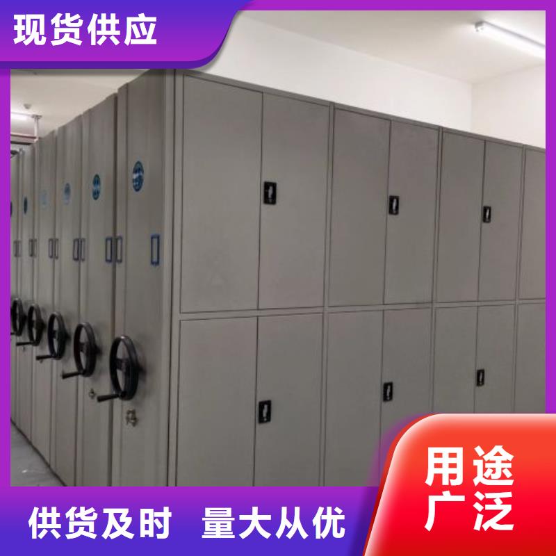 质量认证【泽信】手动密集档案架