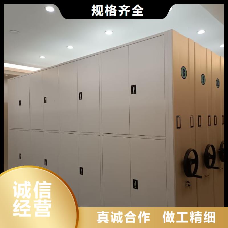 行业的发展现状及方案【泽信】手摇密集柜