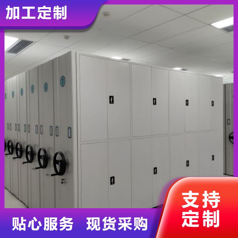 上门安装【泽信】手摇文件柜