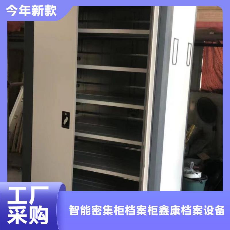 产品的广泛应用情况【鑫康】万宁市手摇密集移动柜