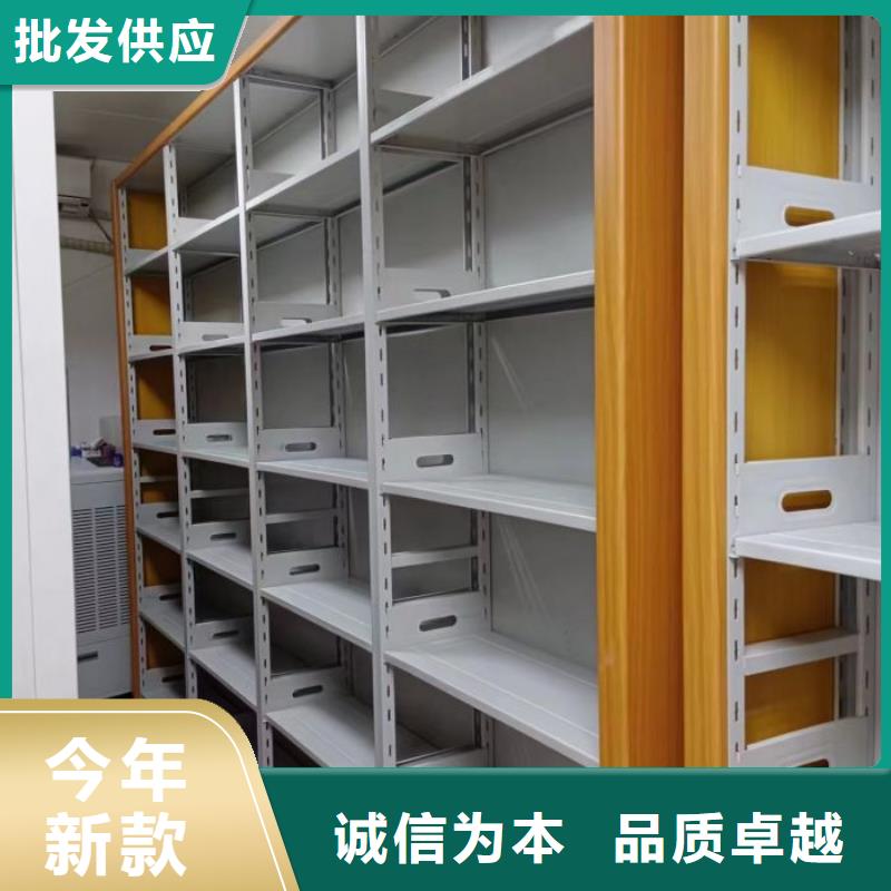 产品的选择常识【鑫康】密集架移动柜