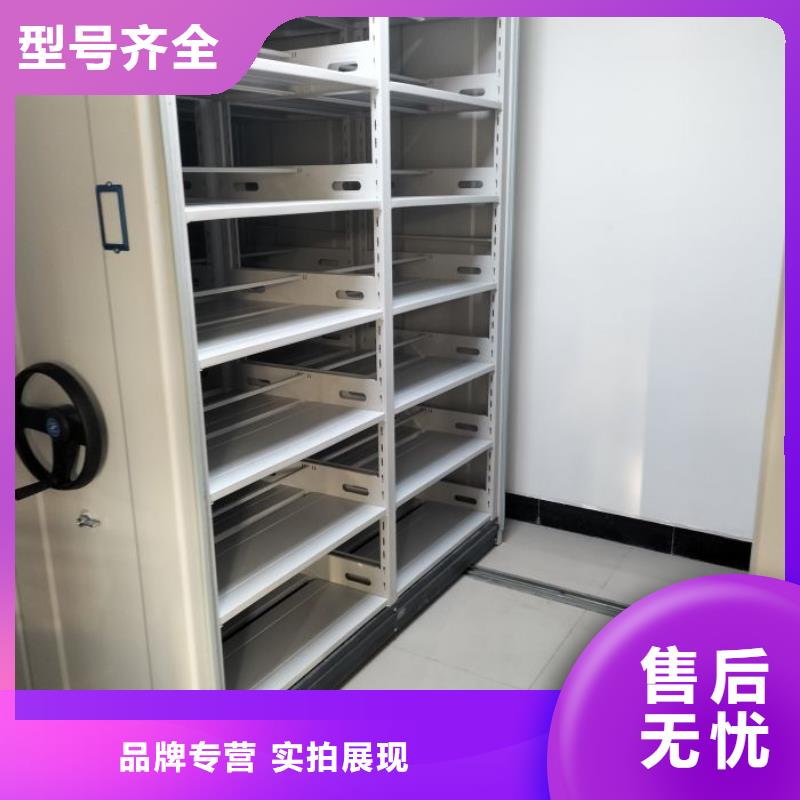 施工电话【鑫康】方向盘型密集柜