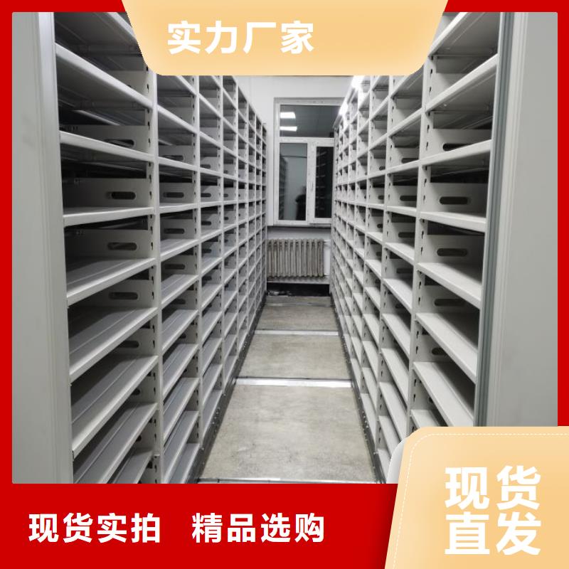 维修电话【鑫康】样品密集架