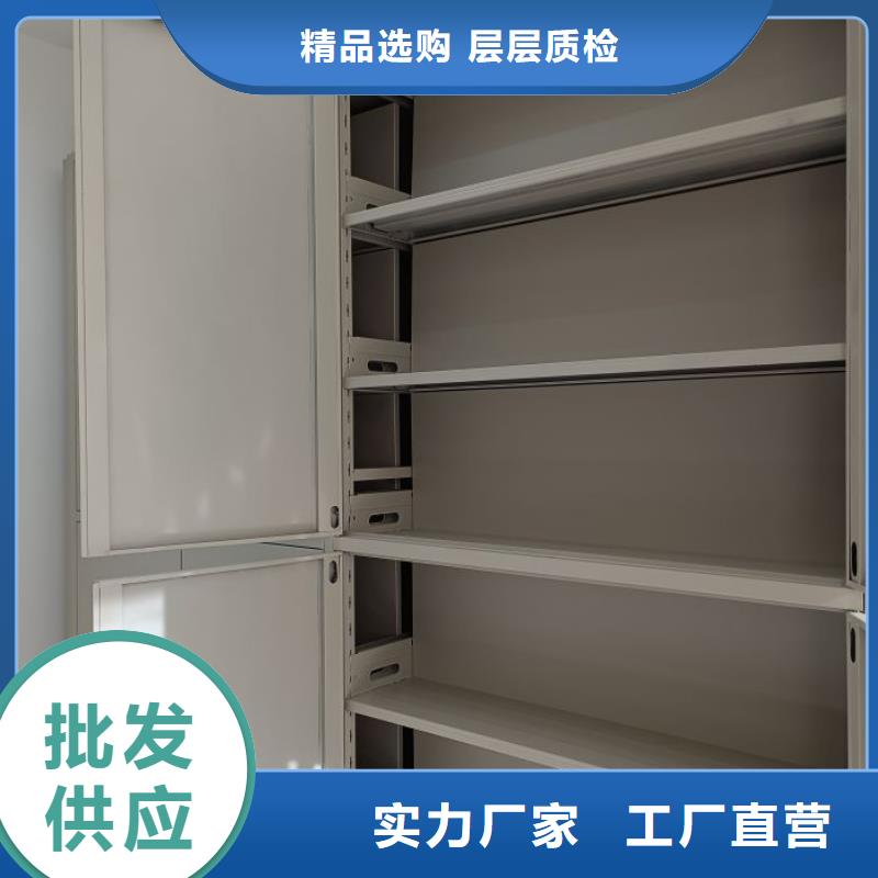 产品的广泛应用情况【鑫康】移动密集架