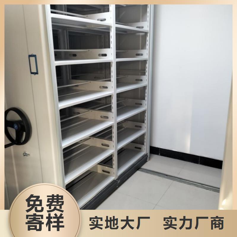 档案室密集架产品参数