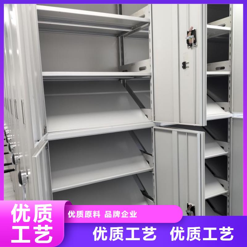 免费安装【鑫康】电动密集柜