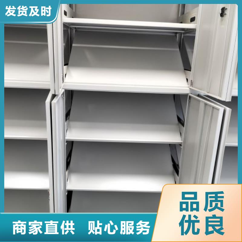 产品特性和使用方法【鑫康】文昌市手摇式密集架