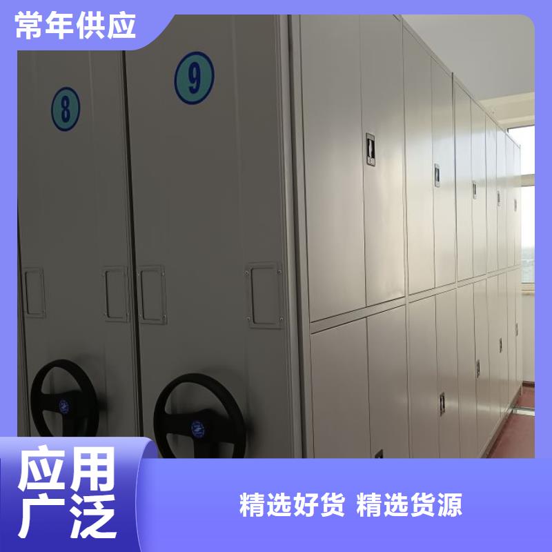 五层箱式密集架厂家，放心之选