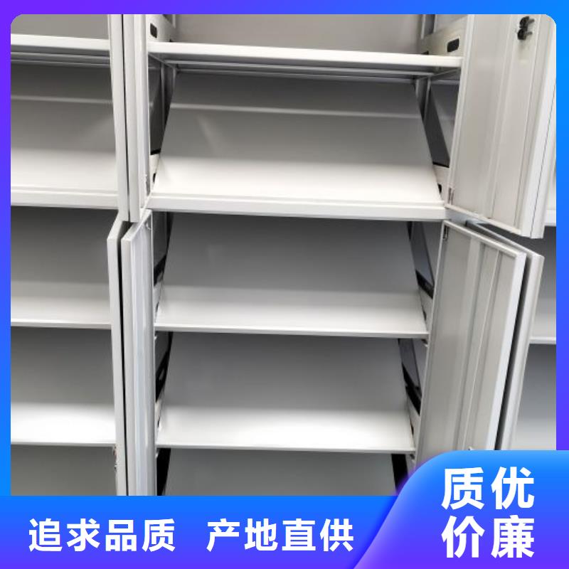 产品资讯【鑫康】密集架图书柜